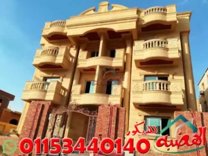 افضل انواع الحجر الهاشمى للواجهات