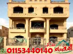 افضل اواع حجر تشطيب واجهات منازل واسعارها