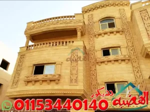 تصاميم شبابيك واجهات فلل حجر طبيعى