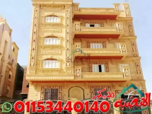 ديكور واجهات منازل حجر طبيعى