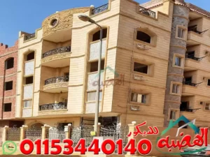 مميزات الحجر الطبيعى للواجهات