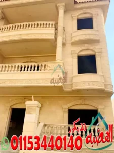 اسعار ديكورات الحجر الهاشمى للواجهات