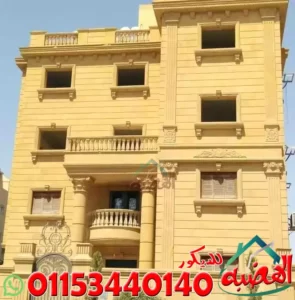 افضل انواع حجر واجهات فلل