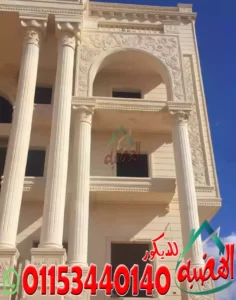 تصاميم مداخل فلل