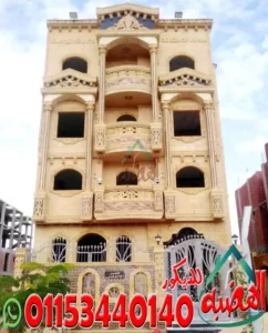 ديكور واجهات عمارات حجر