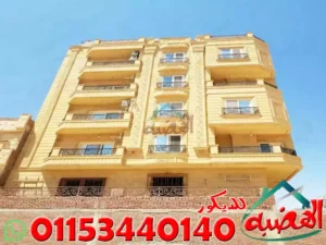 ماهى افضل انواع الحجر الهاشمى؟
