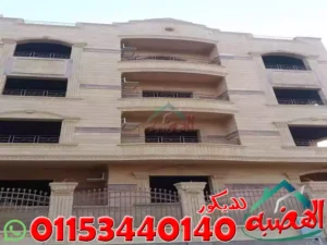 ماهى طرق تركيب الحجر الهاشمى؟