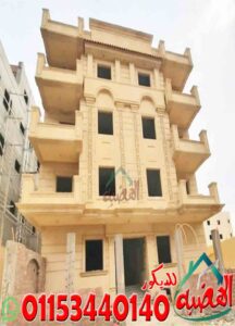 ارخص اسعار تركيب حجر للواجهات