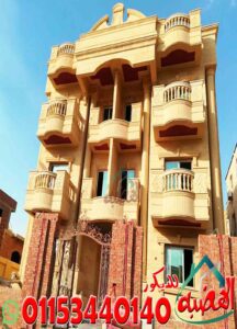 اسعار حجر الواجهات توريد وتركيب