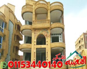 تصاميم واجهات فلل مودرن