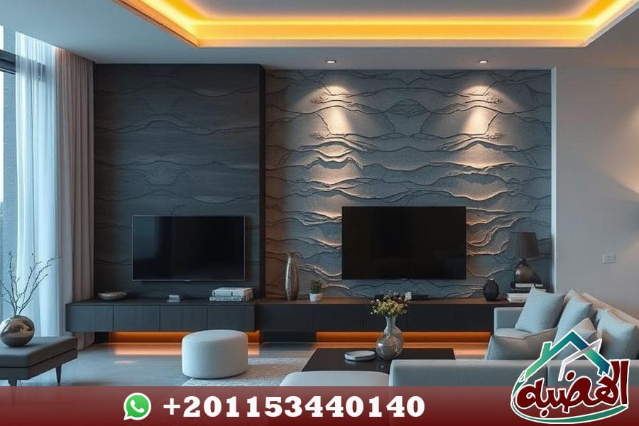 ديكورات حجر مايكا 