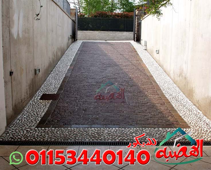 أرضيات رمب بازلت