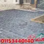 أرضيات مداخل فلل بازلت