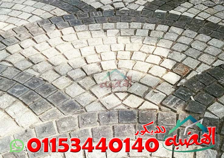 أشكال البازلت