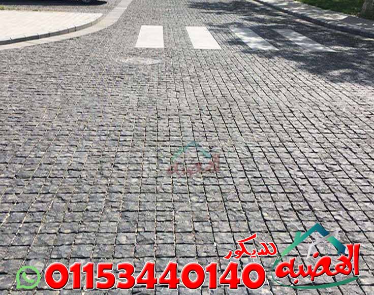 سعر حجر البازلت الناعم سعر حجر البازلت الناعم