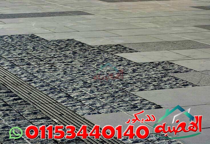 سعر متر البازلت