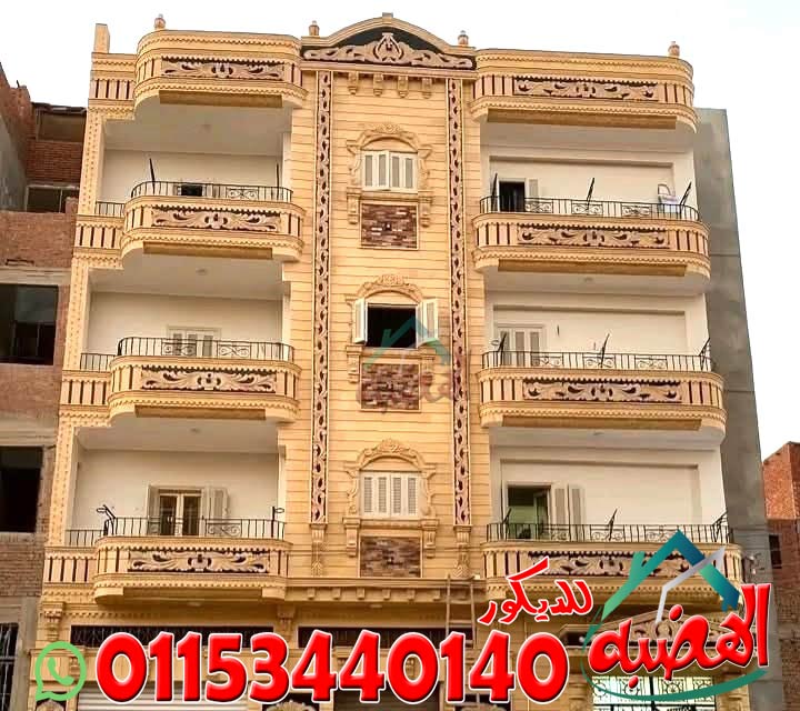 اشكال واجهات منازل حجر