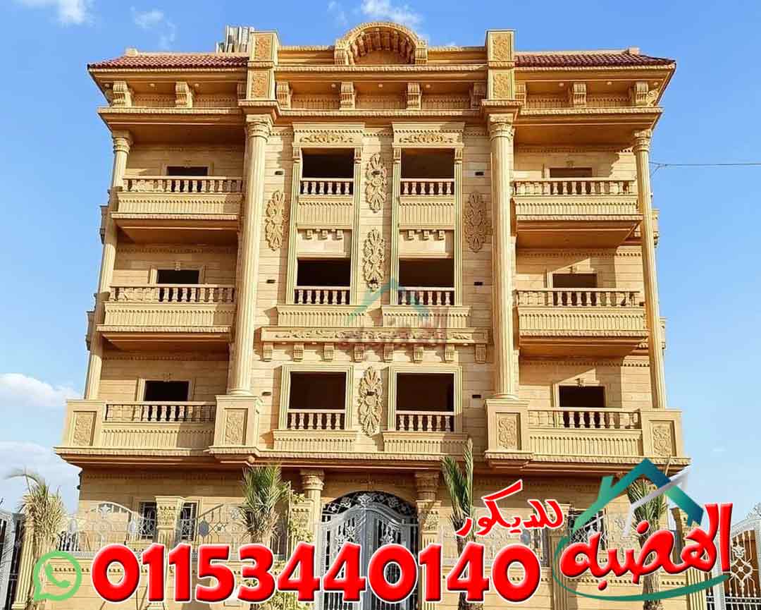 تصاميم واجهات منازل حجر