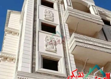 ديكور واجهات حجر ابيض مودرن