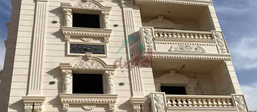 سعر متر الحجر الهاشمي الابيض